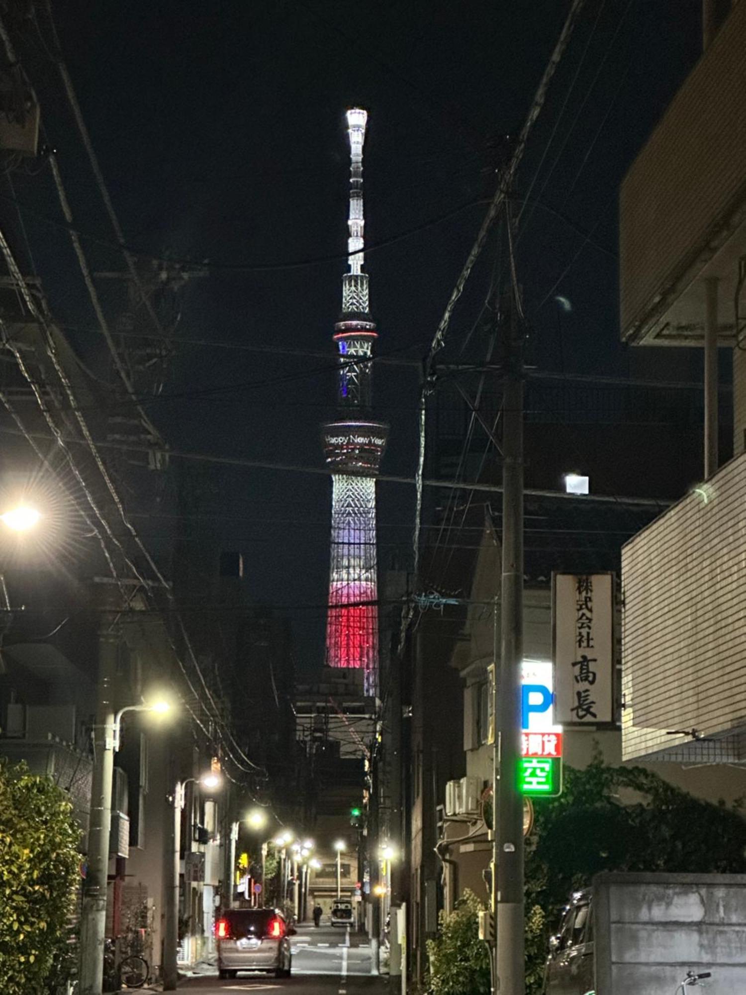 Asakusa正和house Tokio Exterior foto