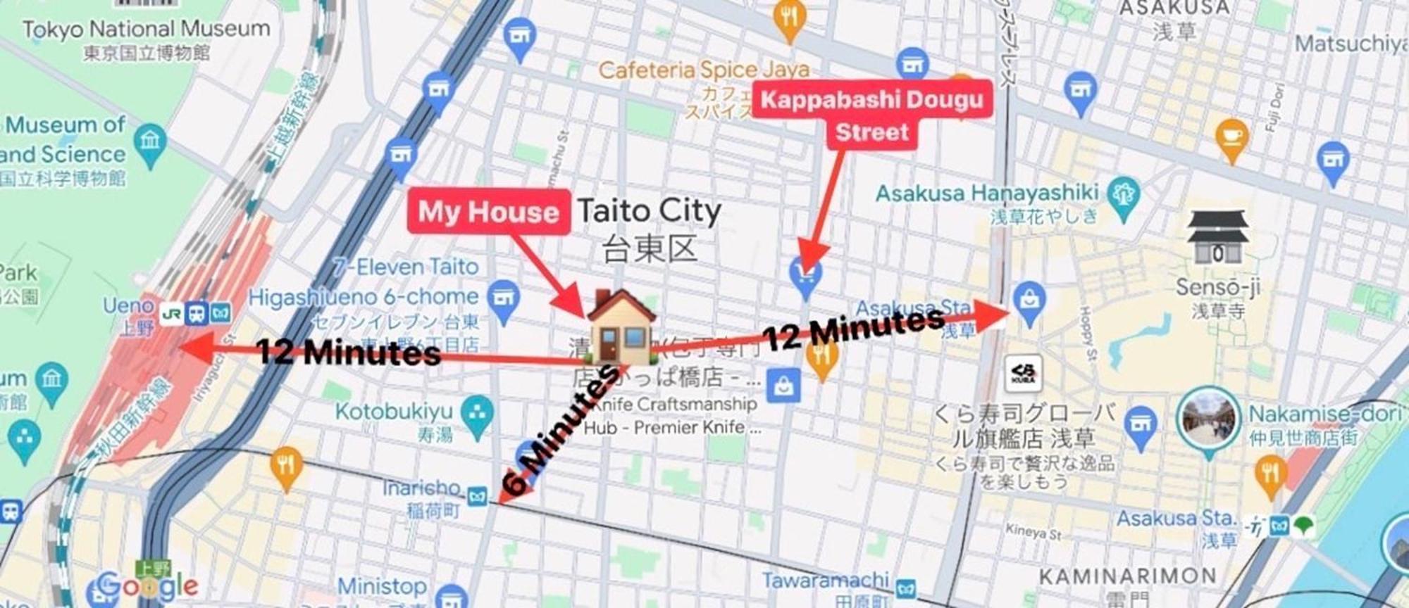 Asakusa正和house Tokio Exterior foto